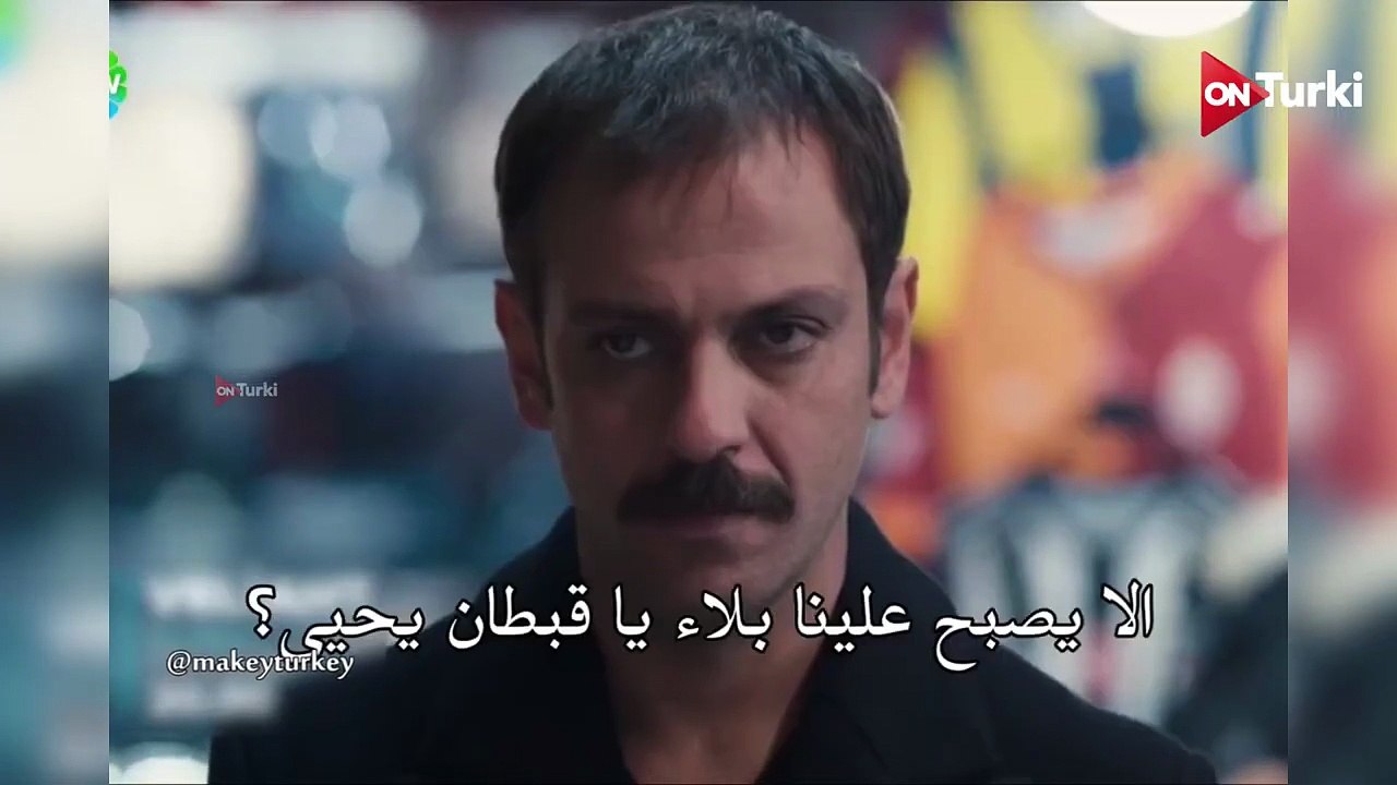 مسلسل ولي العهد الحلقة 15 الاعلان 1 الرسمي مترجم HD