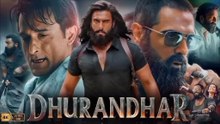 DHURANDAR (2025 Part 1)Full Movie Action Movie