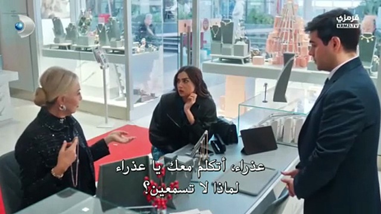 مسلسل ورود وذنوب الحلقة 11 مترجمة