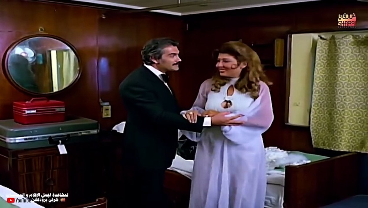 إتصدمت فى عريسها ليلة فرحهم