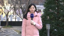 [날씨] '동짓날' 영하권 추위, 일부 영남 한파특보...낮부터 풀려 / YTN