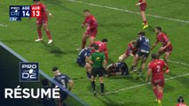PRO D2 Saison 2025-2026 J15 - Résumé SU Agen - Stade Aurillacois