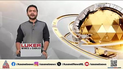 ലീഗ് ഓഫീസിന് നേരെ ഉണ്ടായ കല്ലേറ്;  പെരിന്തൽമണ്ണയിൽ ഇന്ന് യുഡിഎഫ് ഹർത്താൽ