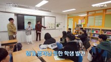일가족 50여 명을 이끌고 독립운동을 위해 '만주'로 떠났다?! 이상룡 선생의 독립운동 일화를 살펴보자!
