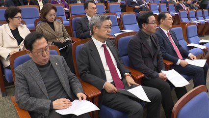 국민의힘 "민주 '통일교 특검 수용' 환영...야 탄압 특검은 안 돼" / YTN