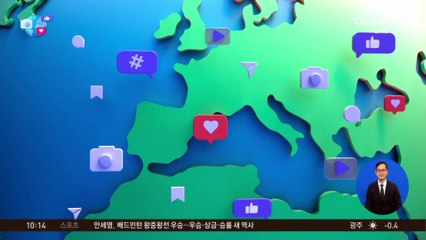 [앉아서 세계 속으로]마트 찾아 온 산타…식료품 싹쓸이