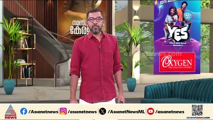 ശബരിമല സ്വർണ്ണക്കൊള്ള; സ്വർണ്ണക്കട ഉടമ നൽകിയ 10 പവൻ മാല മഹസറിൽ രേഖപ്പെടുത്തിയില്ല