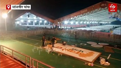 जांजगीर चांपा जनादेश परब के क्या मायने, यहां के 8 विधानसभा सीटों में बीजेपी का नहीं है एक भी विधायक