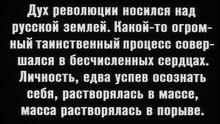 La Corazzata Potemkin - 1925 - (Versione restaurata conservata nel museo tedesco) - v.o. - sub Ita+Eng