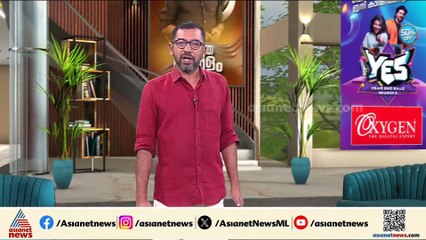 പാലായിൽ ആര് ഭരിക്കും?; പുളിക്കകണ്ടം കുടുംബത്തിനെ കൂടെ നിർത്താൻ മുന്നണികൾക്കിടയിൽ മത്സരം