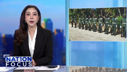 “นายกฯ” ร่วมส่งร่าง 2 ทหารพลีชีพเนิน 350 | เนชั่นโฟกัส | 22 ธ.ค. 68 | PART 1