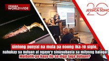 Gintong punyal mula pa noong ika-10 siglo, sinusubasta sa milyong halaga! | Kapuso Mo, Jessica Soho