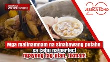 MGA MALINAMNAM NA SINABAWANG PUTAHE SA CEBU NA PERFECT NGAYONG TAG-ULAN, TIKMAN!