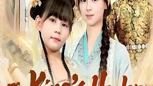 [Short Drama] The King’s Healer Is… Five Eng sub Full Movie