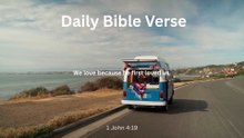 Daily Bible Verse #17