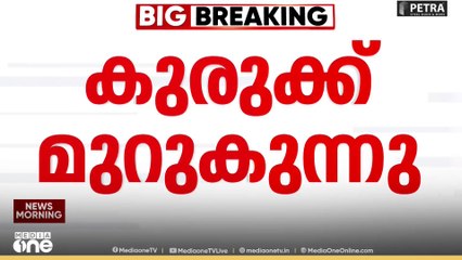 ശബരിമല സ്വർണക്കൊള്ള കേസ്; ശങ്കരദാസിനും വിജയകുമാറിനും കുരുക്ക് മുറുകുന്നു