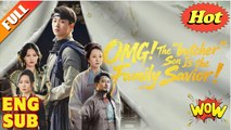 [Hot 2025🔥] OMG! The Butcher Son is the Family Savior! Full Movie