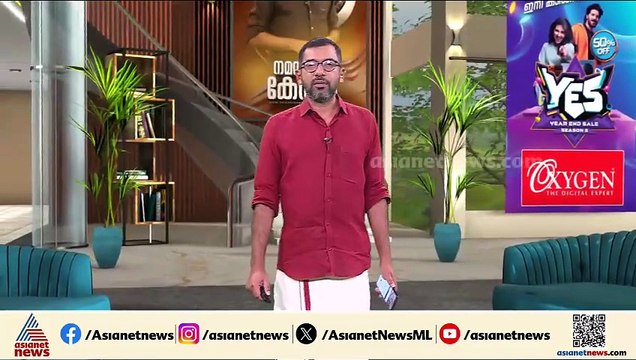 പത്തനംതിട്ട തുലാപ്പള്ളിയില്‍ ശബരിമല തീർത്ഥാടകരുടെ ബസ് നിയന്ത്രണം വിട്ട് മറ്റൊരു ബസ്സിൽ ഇടിച്ചു