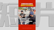 台湾网红谢侑芯命案｜黄明志尿检呈阴性  吸毒案无罪释放