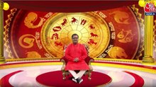 Today's Horoscope: आज कैसा रहेगा आपका दिन, क्या होगा SUCCESS मंत्र? जानें राशिफल