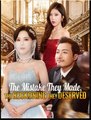 The Mistake They Made, The Reckoning They Deserved Drama Movies English Sub
