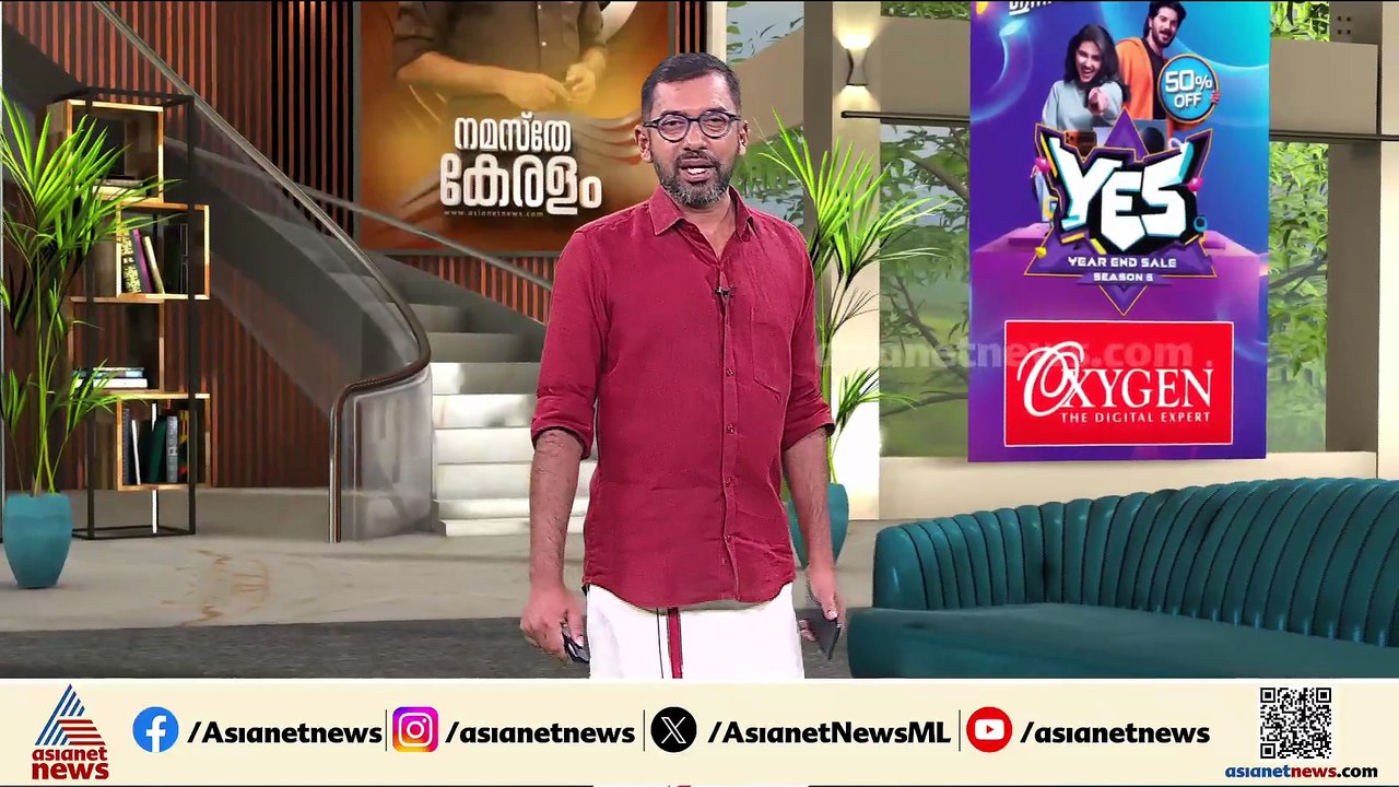 കൊച്ചിയുടെ റാണി ആര്?; മേയർ സ്ഥാനത്ത് ആരെത്തുമെന്നതിൽ യുഡിഎഫിൽ ചർച്ചകൾ സജീവം