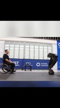 Futuristic Robot Crutches – Advanced Mobility Aid #shortsfeed #shorts ai#futureflipsai #ai (1)