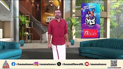 ടിവികെ പാർട്ടി കേരളത്തിലേക്ക്; ഭാരവാഹികളെ അടുത്ത മാസം പ്രഖ്യാപിക്കുമെന്ന് റിപ്പോർട്ട്