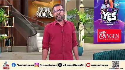 കർണാടകയിൽ ദുരഭിമാന കൊല; ​ഗർഭിണിയായ മകളെ വെട്ടിക്കൊന്ന് പിതാവ്