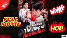 Knockout King The Ring of Retribution (2025) - FULL ENGSUB