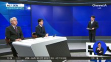 민주당, ‘내란전담재판부법’ 본회의 상정