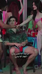 [ مدبلج ]السرّ الذي قلب حياتي