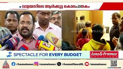 വാളയാറിലെ ആൾക്കൂട്ട കൊലപാതകത്തിൽ ഒരാളെയും വെറുതെ വിടില്ല: കെ രാജൻ