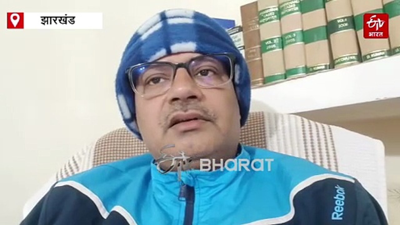रिम्स जमीन घोटाला: हाईकोर्ट का बड़ा आदेश- पीड़ितों को मुआवजा दें, दोषी अफसर-बिल्डरों से वसूले जाएंगे रुपये