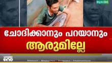 വാളയാർ ആൾക്കൂട്ടക്കൊല; പത്ത് ലക്ഷം നൽകുമെന്ന് സർക്കാർ