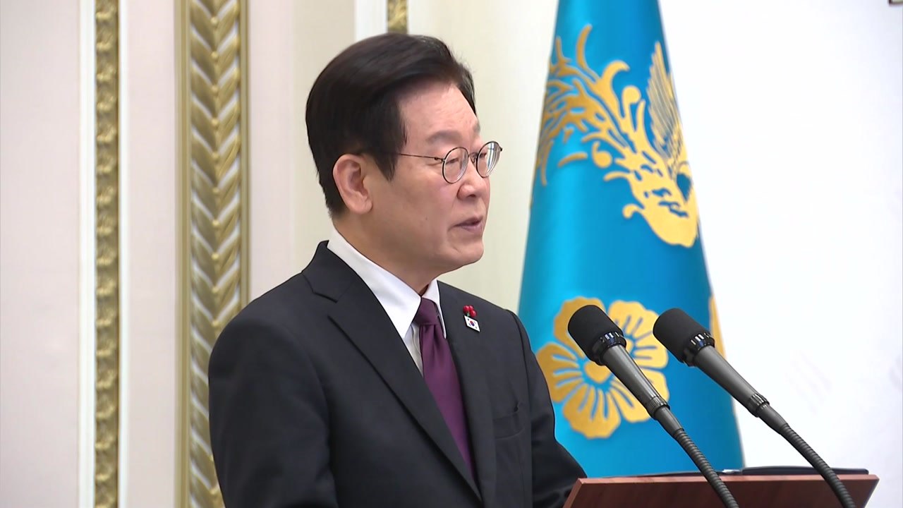 이 대통령, 대한노인회 초청 오찬…노인 정책 관련 의견 청취 / YTN