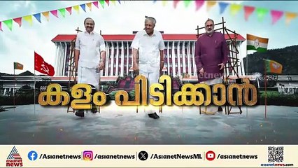 മിഷന്‍ 2026, നിയമസഭ തെരഞ്ഞെടുപ്പില്‍ പരമാവധി സീറ്റുകള്‍ ലക്ഷ്യം വെച്ച് യുഡിഎഫ്