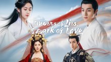 Embers of Lies, Sparks of Love 🌷 Full Movie | New Romance Drama English Sub HD 2025