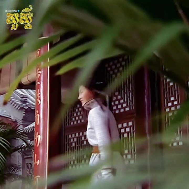 Epis05 កំពូលវីរៈបុរស 05 រឿងភាគចិន​ ជក់ចិត្ដ ល្អមើលណាស់