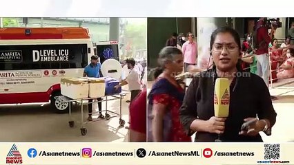 സംസ്ഥാനത്ത് ആദ്യമായി സർക്കാർ ജനറൽ ആശുപത്രിയിൽ ഹൃദയമാറ്റ ശസ്ത്രക്രിയ