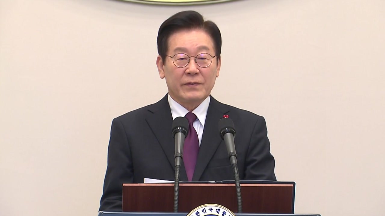이 대통령, 대한노인회 초청 오찬…노인 정책 관련 의견 청취 / YTN