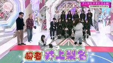 【櫻坂46】2025_12_21「そこ曲がったら、櫻坂？」#266-12345-004
