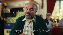 مسلسل الحب الافلاطوني الحلقة 4 مترجم