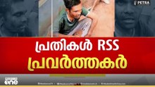 'ബംഗ്ലാദേശിയാണോ എന്ന് ചോദിക്കുന്നത് വീഡിയോയിൽ ഉണ്ട്'