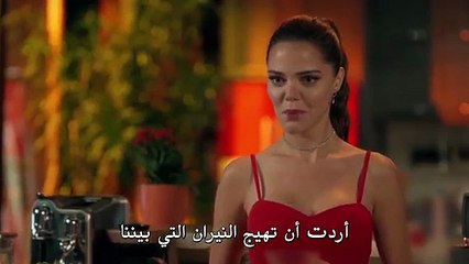 مسلسل حياتي الرائعة الحلقة 6 السادسة مترجمة HD