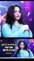 Laar Che Me Pa Zra Ke | Pashto New Song 2025 | Raheela Naz