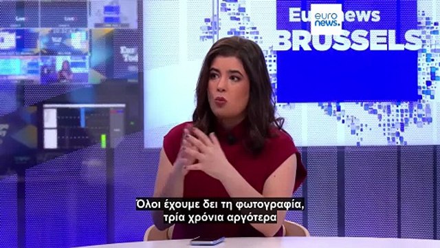 Καϊλή στο euronews: «Στημένη η βαλίτσα με τα χρήματα. Είμαι θύμα του Belgiangate, απαιτώ δικαιοσύνη»