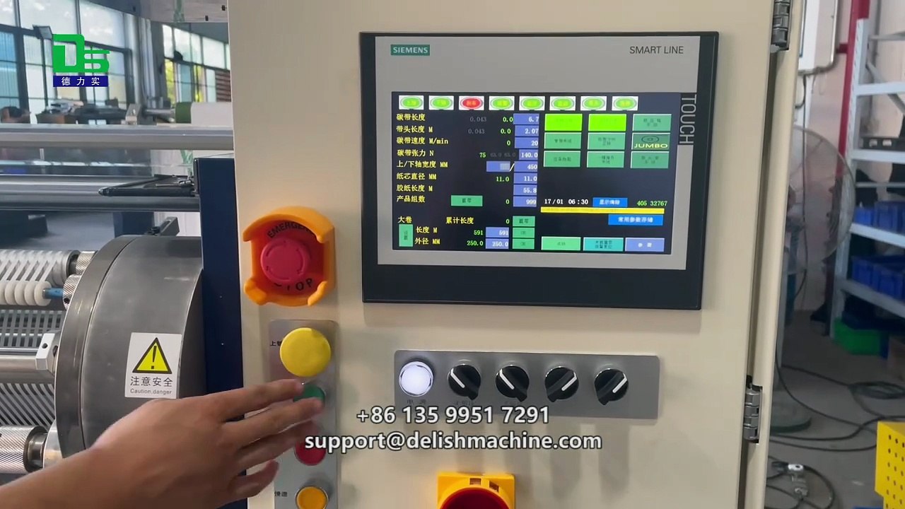 DELISH's correction tape slitting machine: Precision cutting, efficient production!