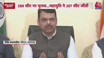 महाराष्ट्र निकाय चुनाव में महायुति की बंपर जीत, PM मोदी ने दी बधाई