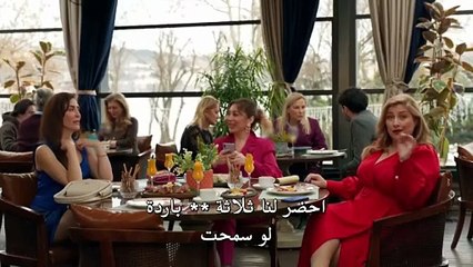 مسلسل حياتي الرائعة الحلقة 13 الثالثة عشر مترجمة HD